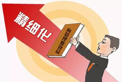 广东工厂管理培训机构选择指南 如何找到靠谱的企业管理咨询伙伴